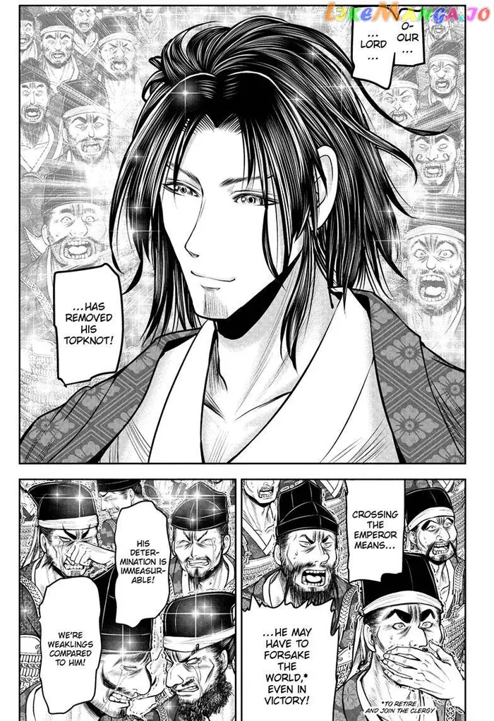 The Elusive Samurai Chapter 111 image 08_optimized
